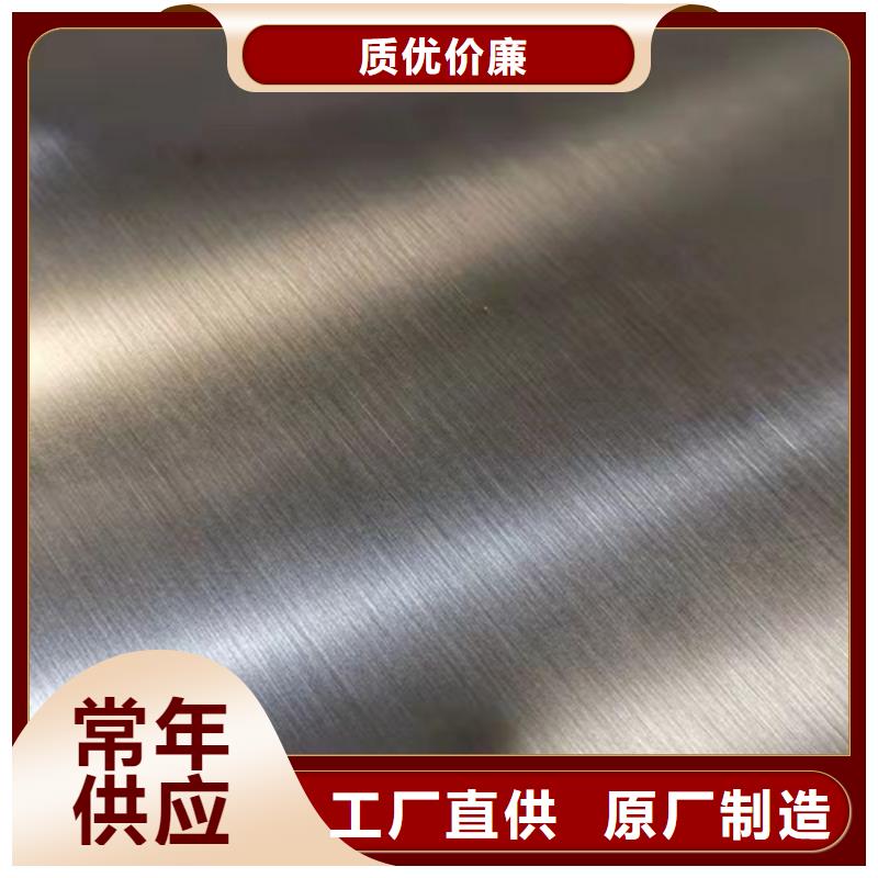 不锈钢瓦楞板-不锈钢板源头厂家供应