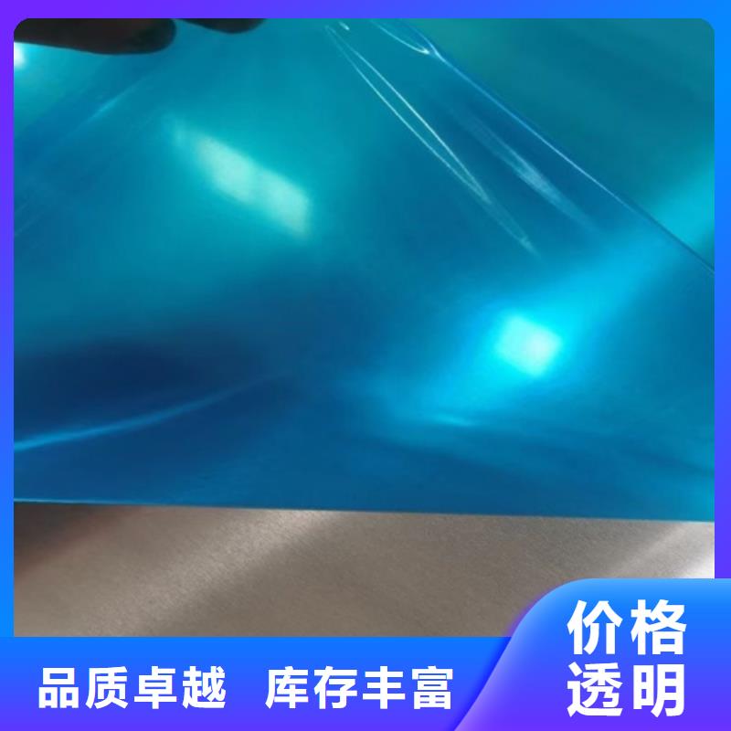 不锈钢瓦楞板-【309S工业不锈钢板】每一处都是匠心制作