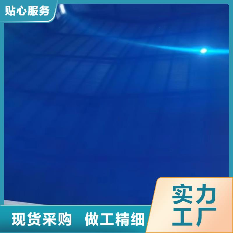 【天沟】-视频-【天沟】_浙江省杭州市鲁晟不锈钢(杭州市分公司)