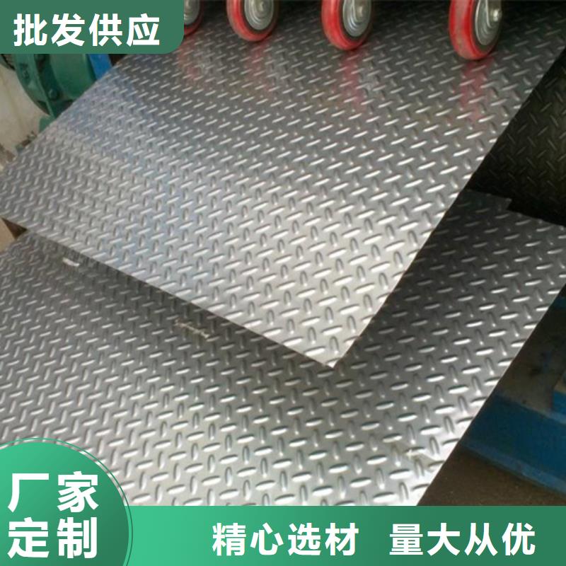 不锈钢瓦楞板热轧不锈钢卷板厂家大量现货