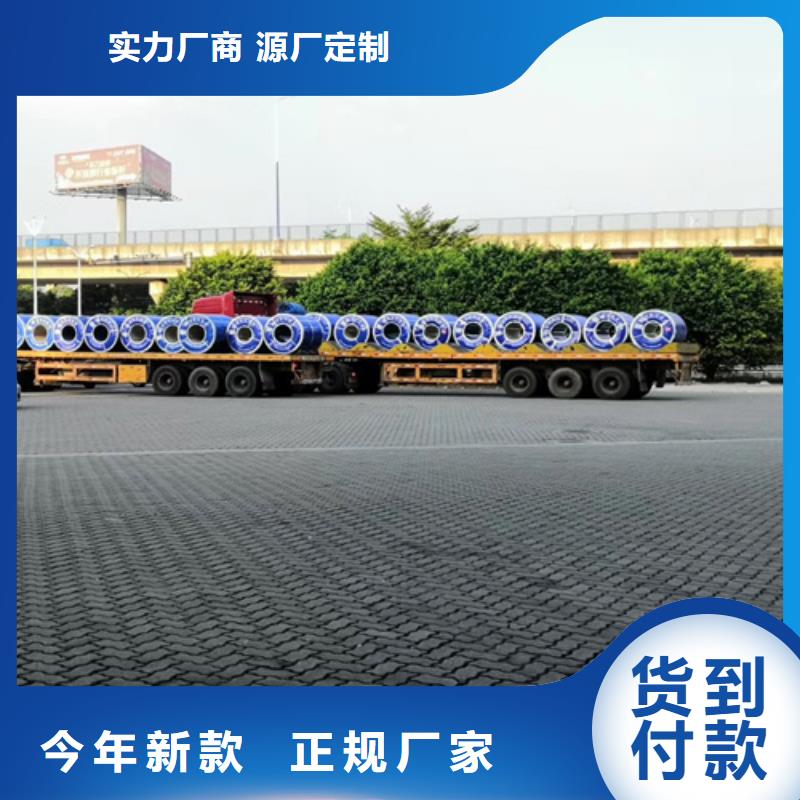 【天沟】-视频-遵义市【天沟】|桐梓|绥阳|毕节|黔东南|贵阳【天沟】