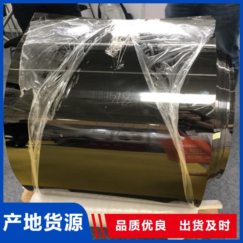 【天沟】视频-【天沟】_贵州省遵义市市场覆盖绥阳|赤水|黔东南|毕节|黔西南|六盘水等