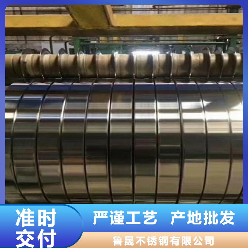 【天沟】-视频-陕西省安康市|汉滨|旬阳|西安|宝鸡|延安|商洛|咸阳|汉中|铜川【天沟】-鲁晟