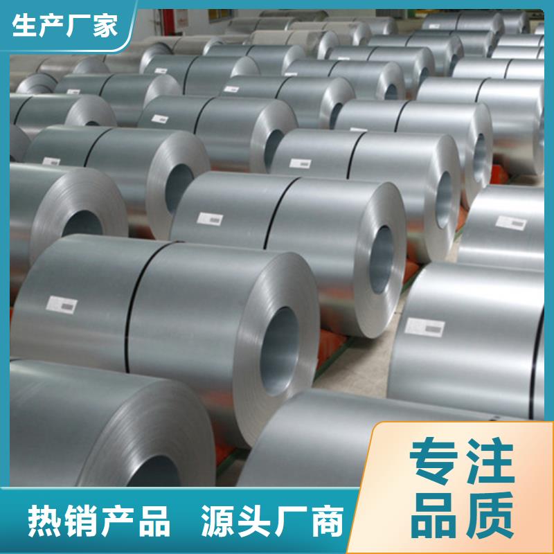 【天沟】-视频-【天沟】_云南省大理市市场覆盖鹤庆|弥渡|昆明|迪庆|保山|怒江|文山|德宏等