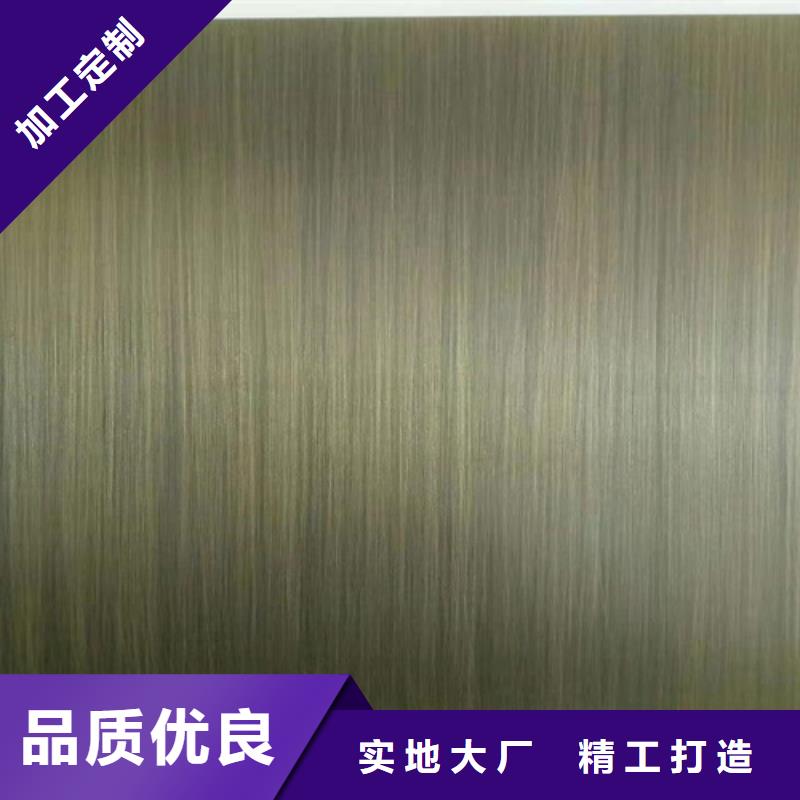 不锈钢彩板304不锈钢拉丝板支持定制批发
