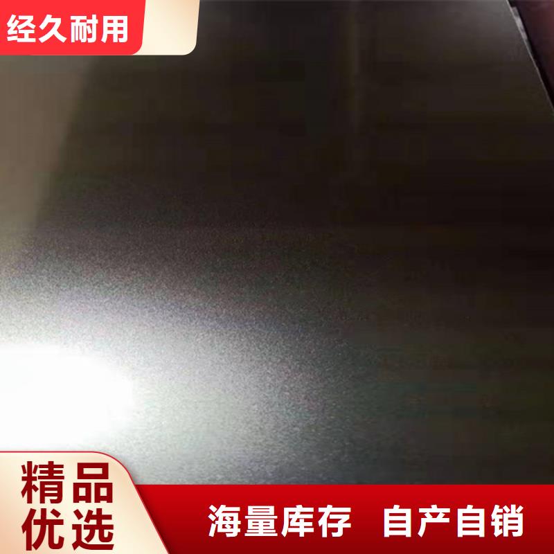 不锈钢彩板-不锈钢天沟联系厂家