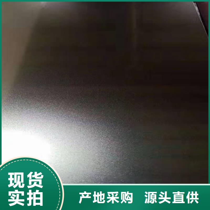 不锈钢彩板【201不锈钢板】价格有优势