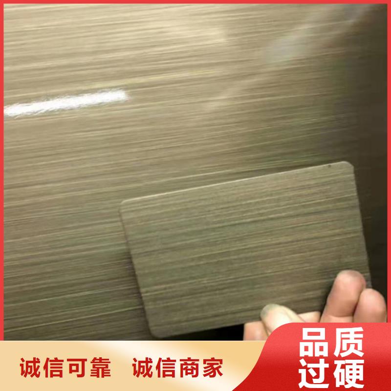 不锈钢彩板,310s工业不锈钢板用心做品质
