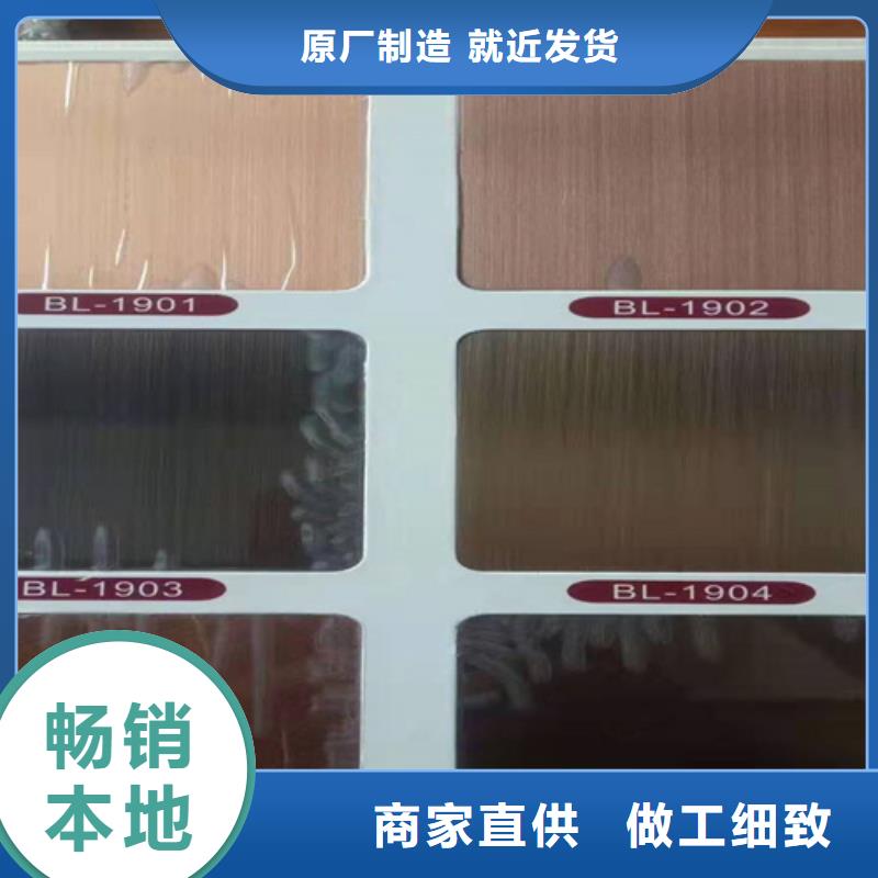 不锈钢彩板【309S工业不锈钢板】专业生产制造厂
