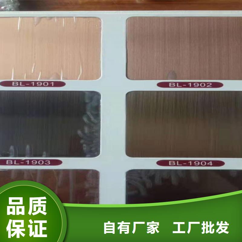 不锈钢彩板-【904L不锈钢板】符合行业标准