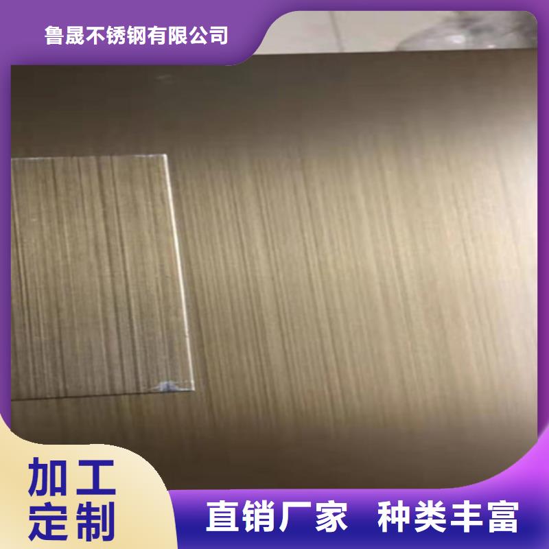 不锈钢彩板,热轧不锈钢卷板专业供货品质管控