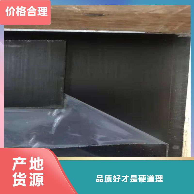 不锈钢彩板-真空电镀不锈钢板放心得选择