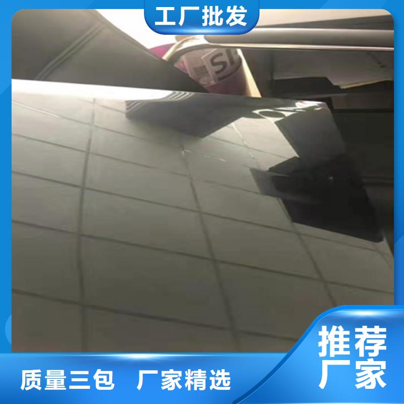 不锈钢彩板【天沟】把实惠留给您