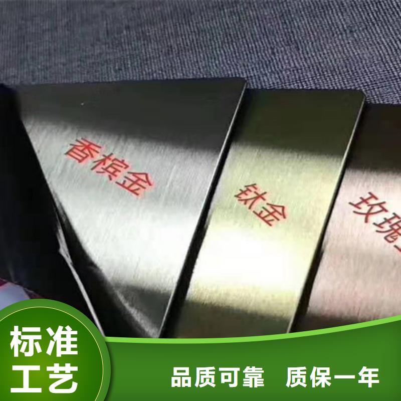 不锈钢彩板316L双相不锈钢卷板性能稳定