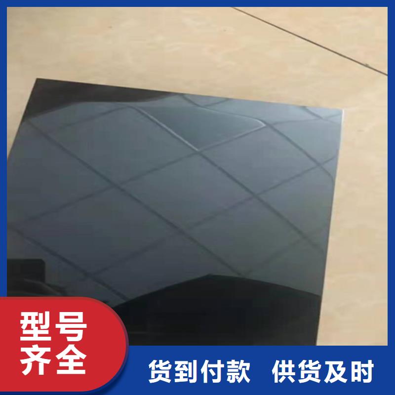不锈钢彩板-309S不锈钢卷售后无忧