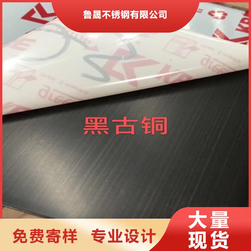 不锈钢彩板304不锈钢天沟价格透明