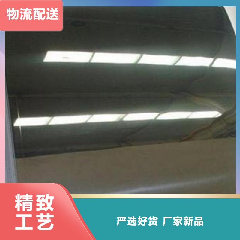 不锈钢彩板_不锈钢装饰板产地直供