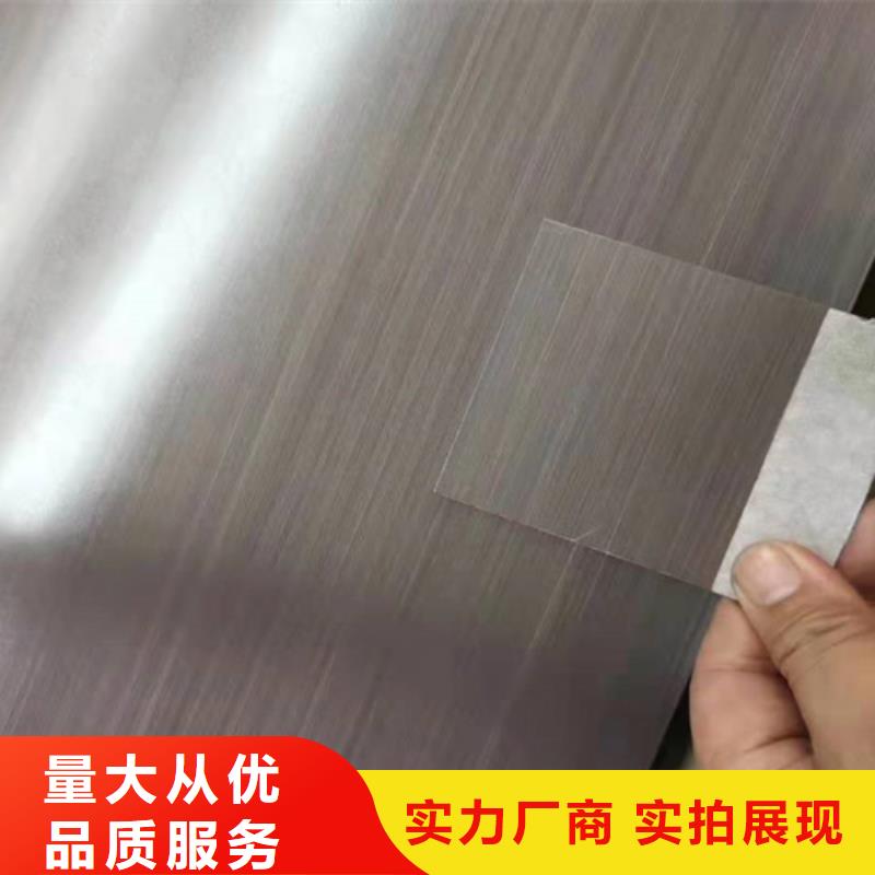 不锈钢彩板-【【2507不锈钢板】】打造行业品质