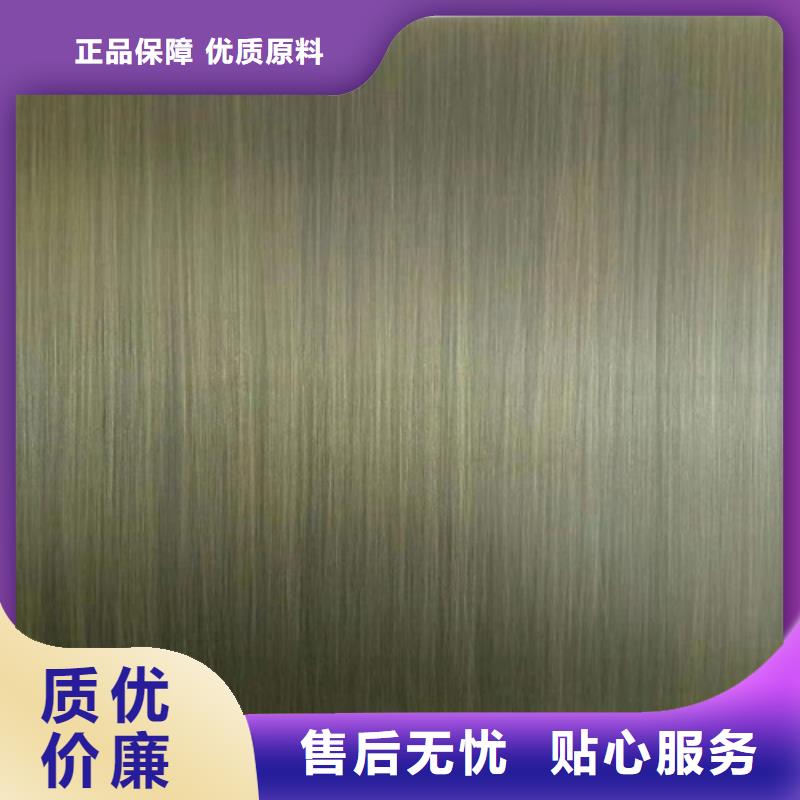 不锈钢彩板耐高温不锈钢卷板行业优选