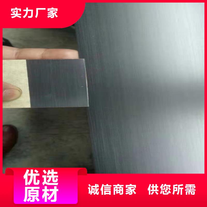 不锈钢彩板-【冲压金属波浪板】工程施工案例