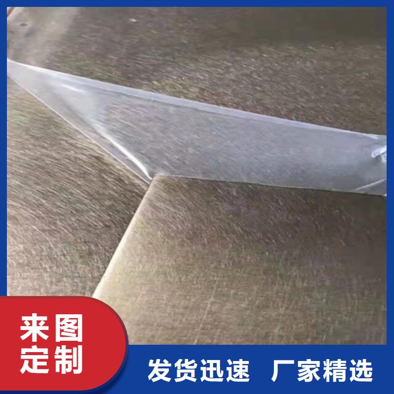 不锈钢彩板310s不锈钢厚板卷省心又省钱