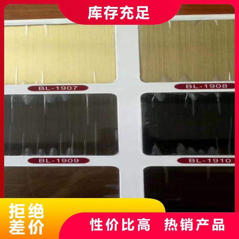不锈钢彩板不锈钢装饰管源头实体厂商