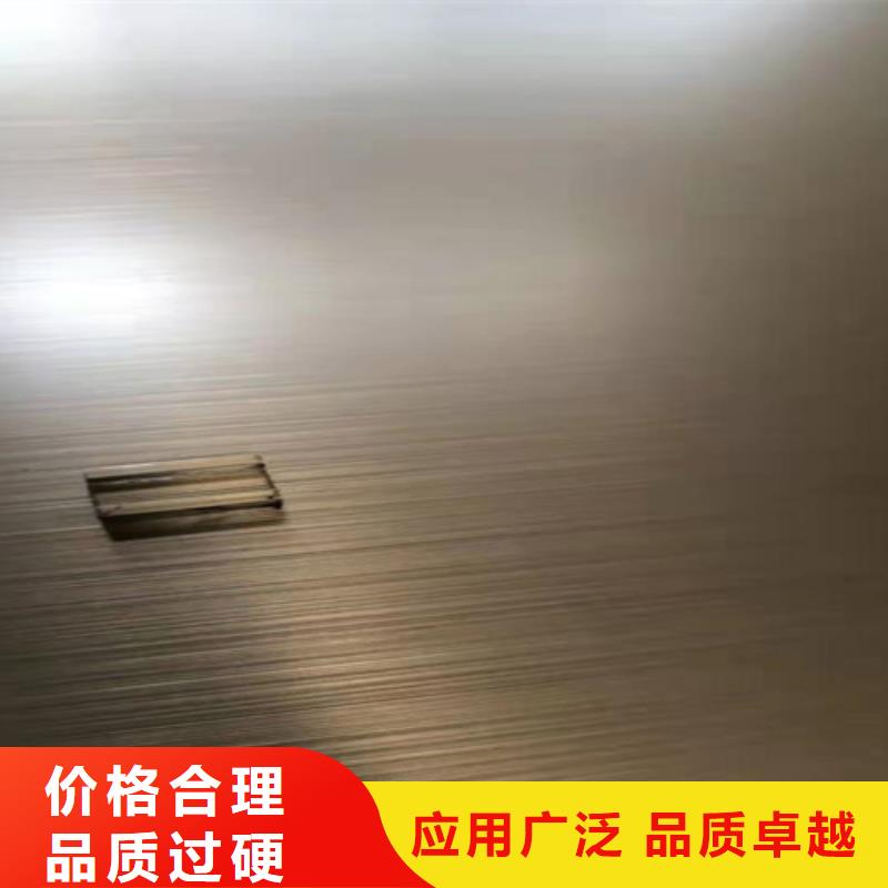不锈钢彩板【不锈钢装饰管】每一处都是匠心制作