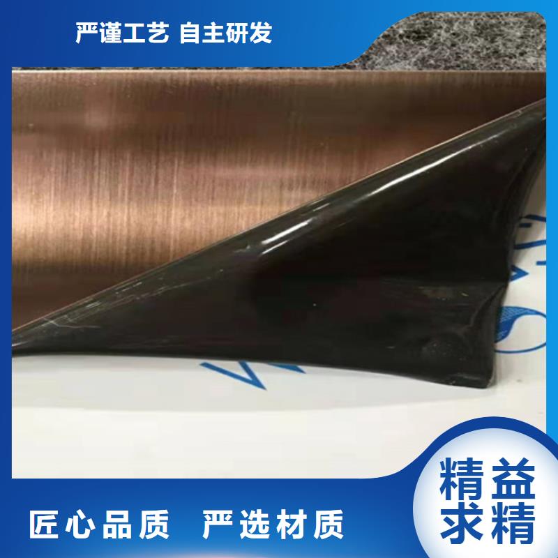 不锈钢彩板水波纹镜面不锈钢板精工细作品质优良