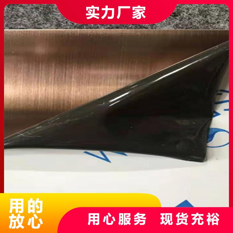不锈钢彩板310s不锈钢厚板卷省心又省钱