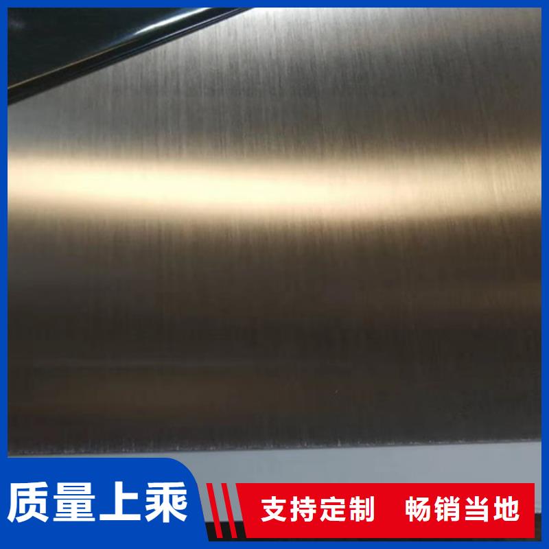 不锈钢彩板不锈钢卷板安心购