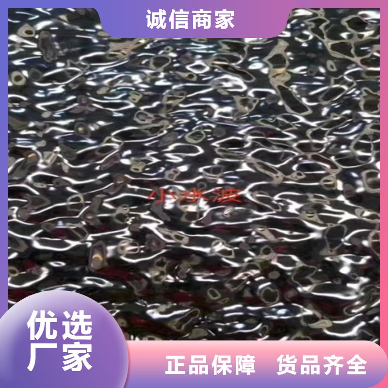 不锈钢彩板_309S工业不锈钢板讲信誉保质量