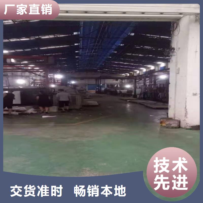 不锈钢彩板-【【2507不锈钢板】】打造行业品质