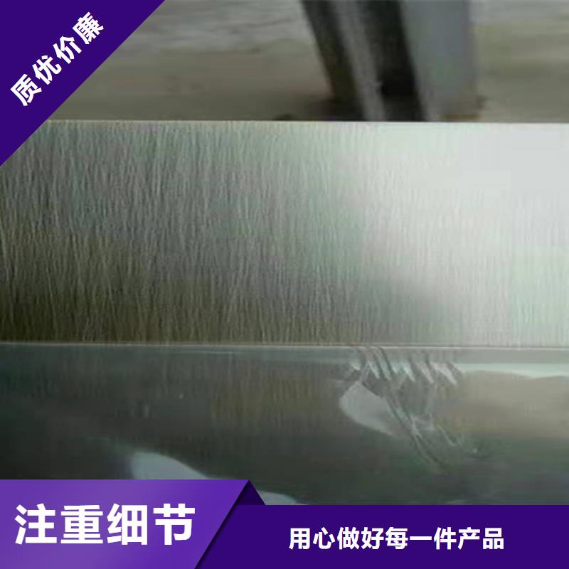 不锈钢彩板不锈钢卷板安心购