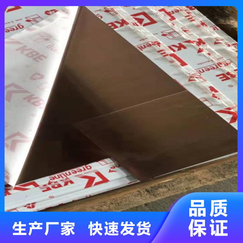 不锈钢彩板耐高温不锈钢卷板行业优选