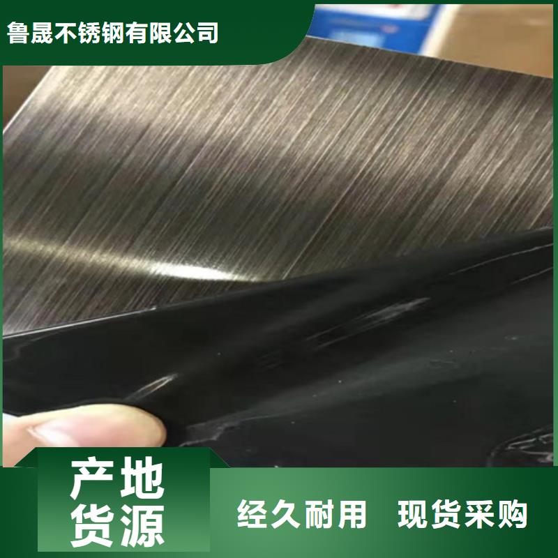 不锈钢彩板,【磨砂不锈钢板】严选用料