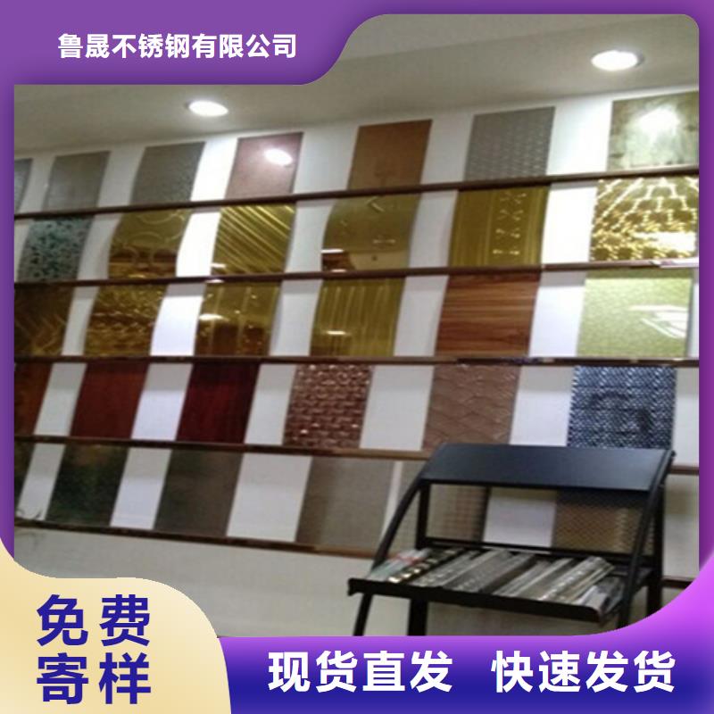 不锈钢彩板-【2507工业不锈钢板】现货批发