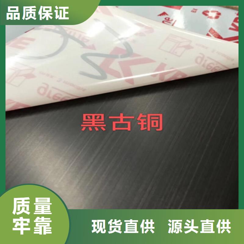 不锈钢彩板【2507工业不锈钢板】材质实在