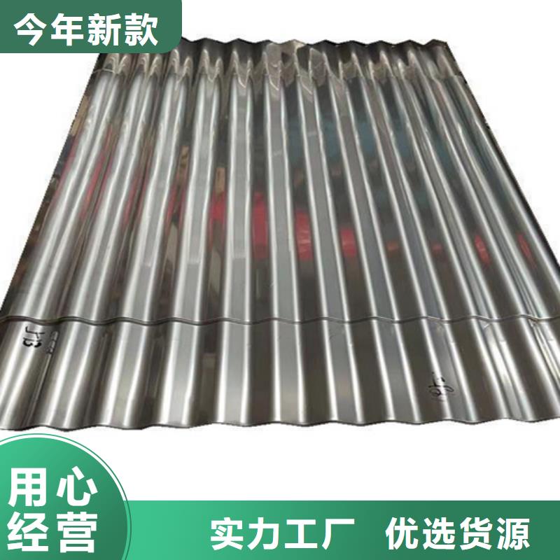 【天沟】-视频-【天沟】-桂林市|永福|秀峰|贺州|柳州|梧州