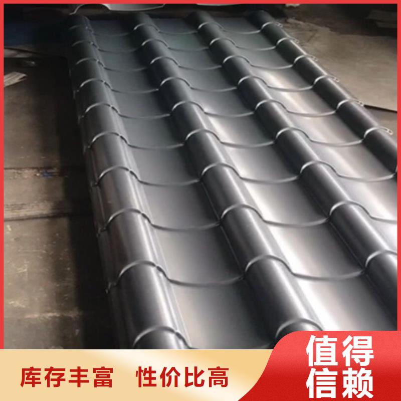 【天沟】-视频-永福|临桂|百色|南宁|来宾|钦州|北海【天沟】质量无忧-鲁晟不锈钢(桂林市分公司)