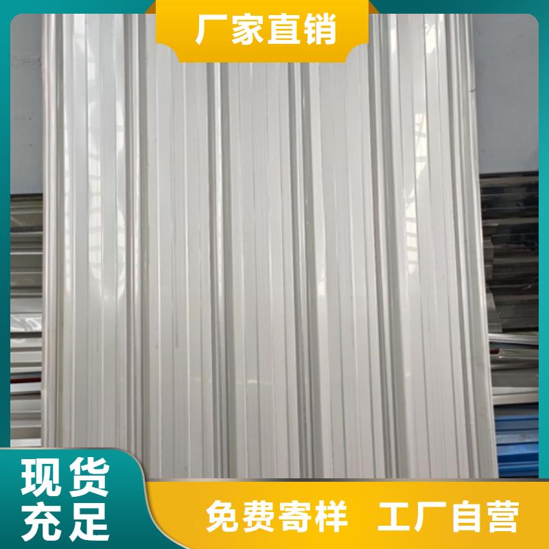 【天沟】视频-灌阳|七星|贺州|防城港|玉林|河池【天沟】专注细节更放心-鲁晟不锈钢(桂林市分公司)