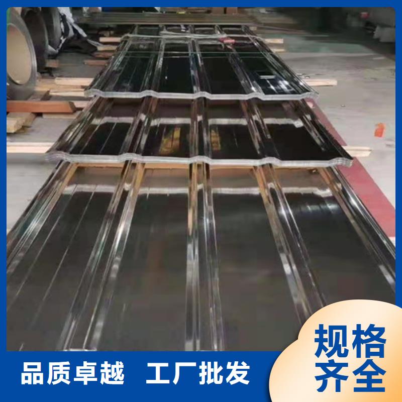 【天沟】视频-【天沟】-鲁晟不锈钢(武威市分公司)服务区域民勤|古浪|定西|天水|平凉|临夏|庆阳|张掖