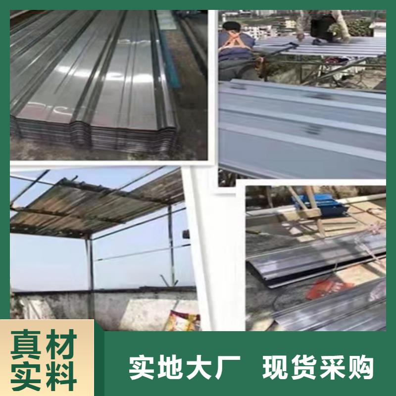 鲁晟【不锈钢瓦】_不锈钢板物美价优-三玖采购网