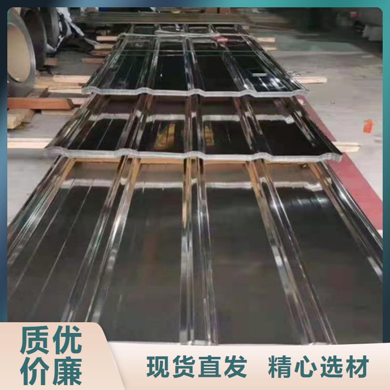 【天沟】视频-【天沟】-鲁晟不锈钢(武威市分公司)服务区域民勤|古浪|定西|天水|平凉|临夏|庆阳|张掖