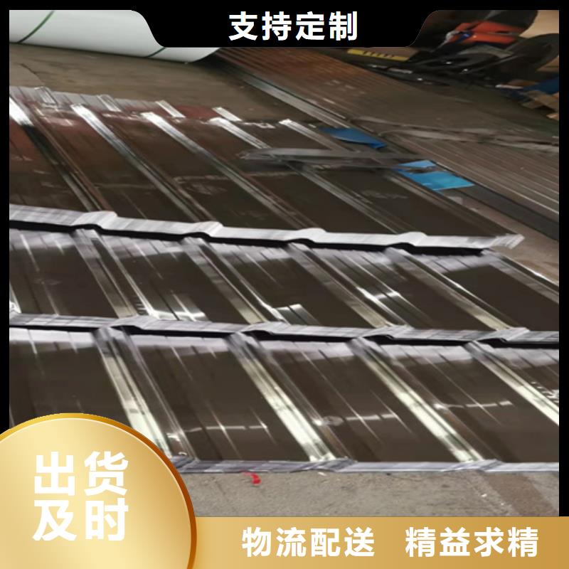 【天沟】-视频-永福|临桂|百色|南宁|来宾|钦州|北海【天沟】质量无忧-鲁晟不锈钢(桂林市分公司)