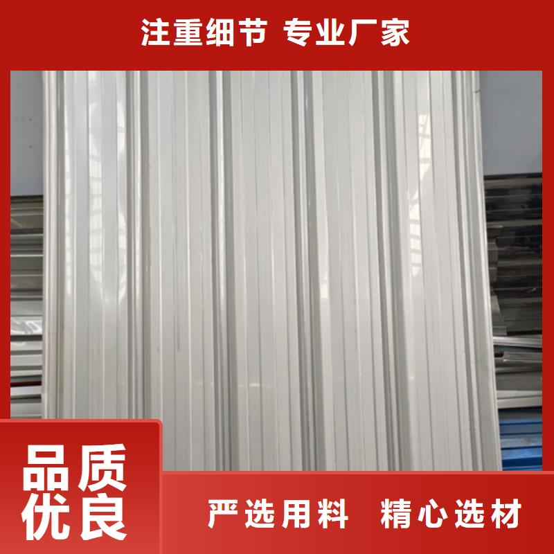 【天沟】视频-【天沟】-鲁晟不锈钢(武威市分公司)服务区域民勤|古浪|定西|天水|平凉|临夏|庆阳|张掖