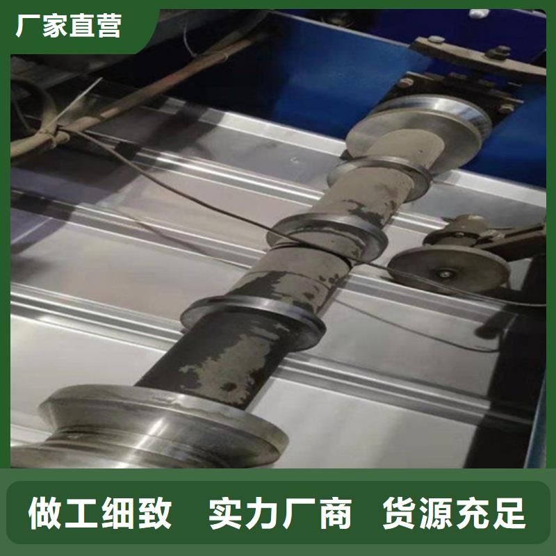 【天沟】-视频-永福|临桂|百色|南宁|来宾|钦州|北海【天沟】质量无忧-鲁晟不锈钢(桂林市分公司)
