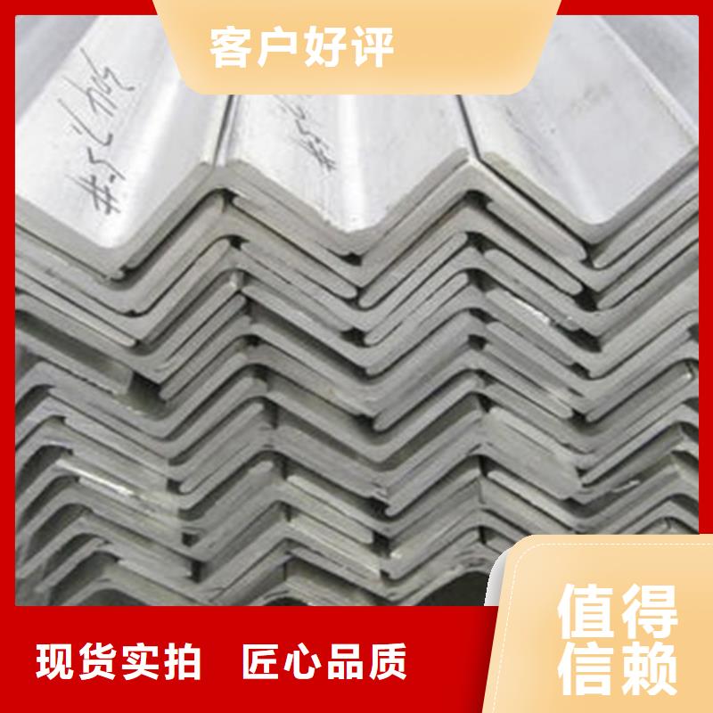 鲁晟【不锈钢瓦】_不锈钢板物美价优-三玖采购网