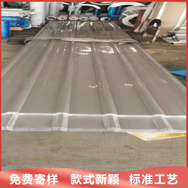 【天沟】视频-【天沟】-鲁晟不锈钢(武威市分公司)服务区域民勤|古浪|定西|天水|平凉|临夏|庆阳|张掖