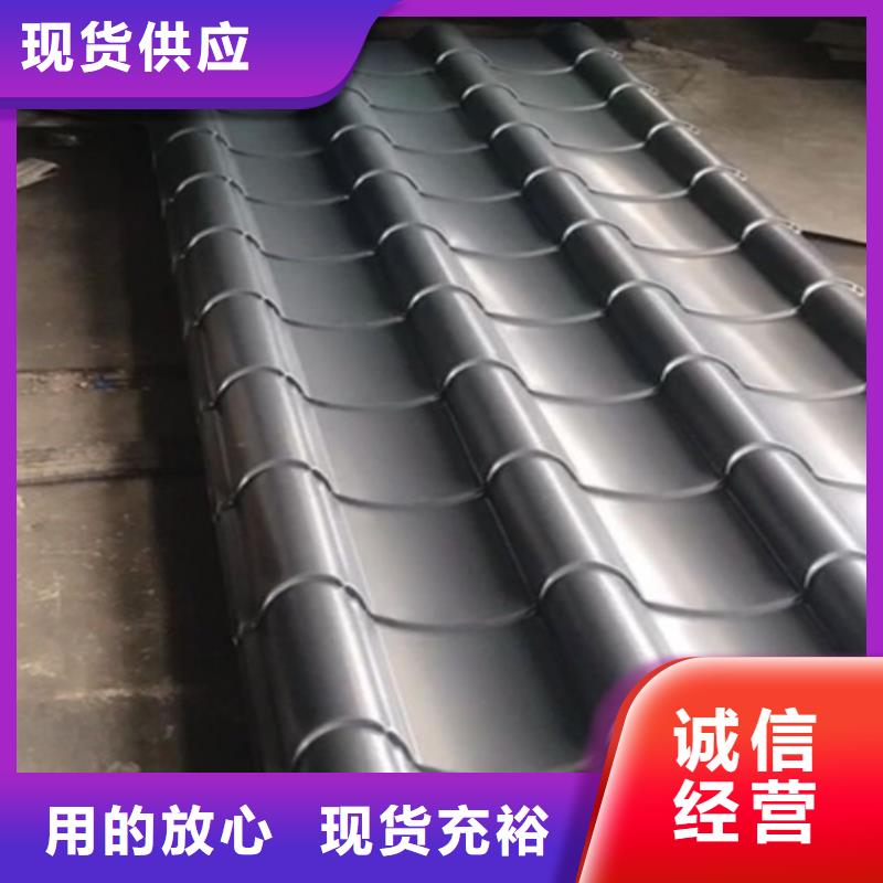 【天沟】-视频-武威市【天沟】|民勤|凉州|嘉峪关|定西|平凉|金昌