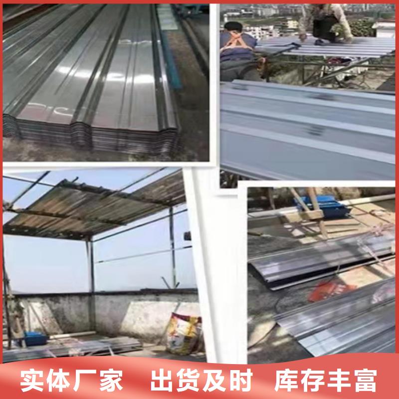 【天沟】视频-【天沟】-鲁晟不锈钢(武威市分公司)服务区域民勤|古浪|定西|天水|平凉|临夏|庆阳|张掖